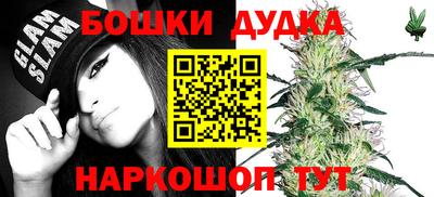 круглые Гусев