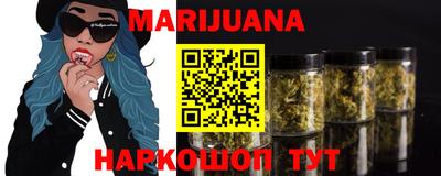 героин Балашиха