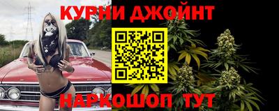 а пвп мука Гусь-Хрустальный