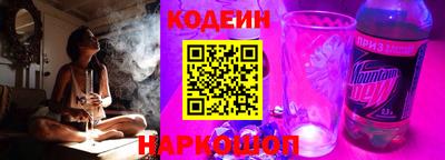 круглые Гусев