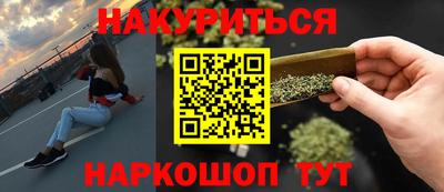 круглые Гусев