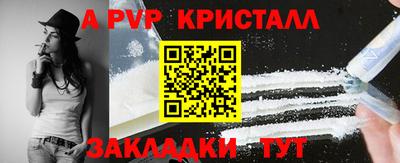 круглые Гусиноозёрск