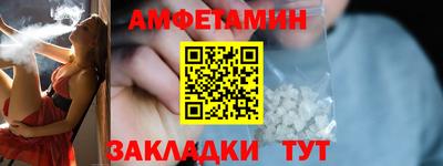 круглые Гусиноозёрск