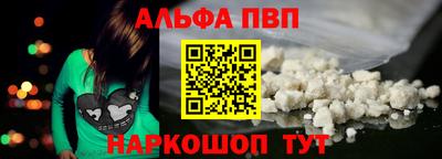 героин Балашиха