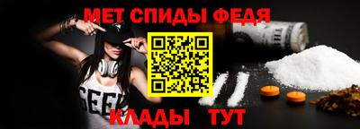 а пвп мука Гусь-Хрустальный