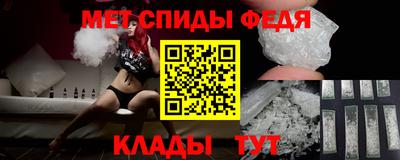 а пвп мука Гусь-Хрустальный