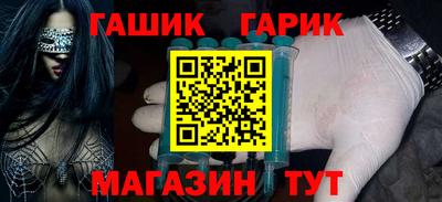 а пвп мука Гусь-Хрустальный
