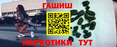 а пвп мука Гусь-Хрустальный