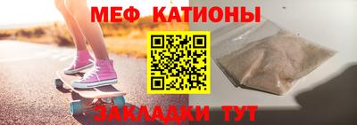 круглые Гусев