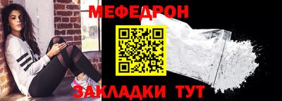 круглые Гусев