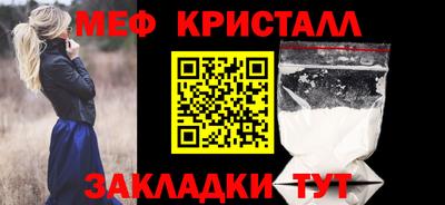 героин Балашиха