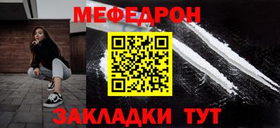 круглые Гусев