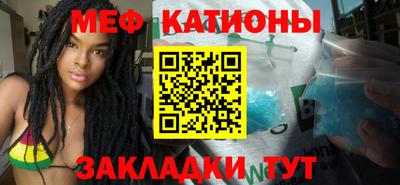круглые Гусев