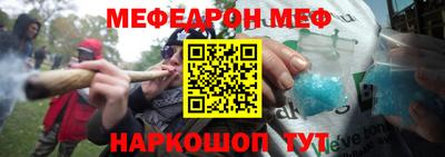 круглые Гусев