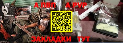 круглые Гусиноозёрск