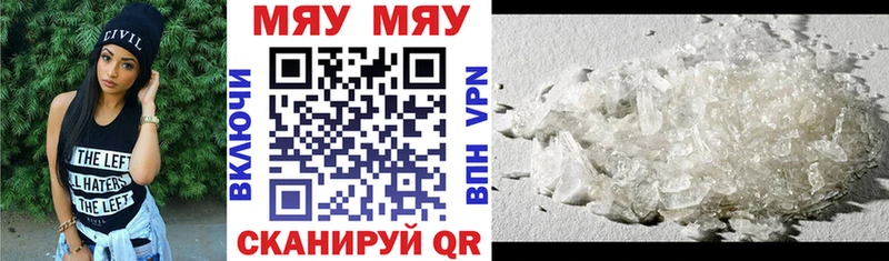 хочу   Санкт-Петербург  МЕФ VHQ 